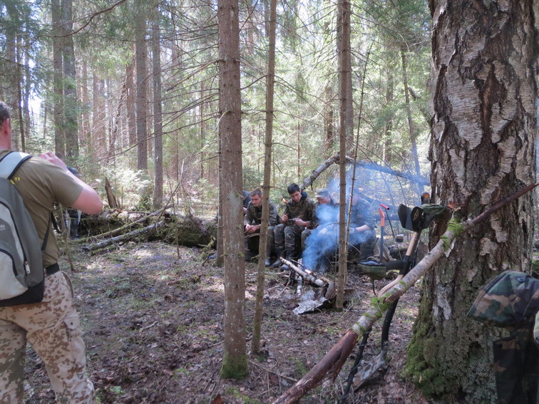 Экспедиция