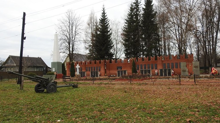 Pogoreloe Gorodishche 1